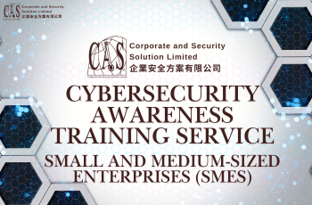 Cybersecurity Awareness Training Service [Small and Medium-sized Enterprises (SMEs)]