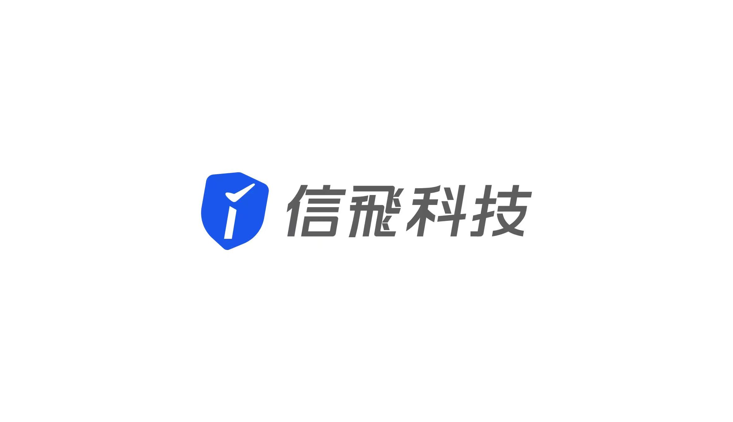 Imfly Technology Co., Limited