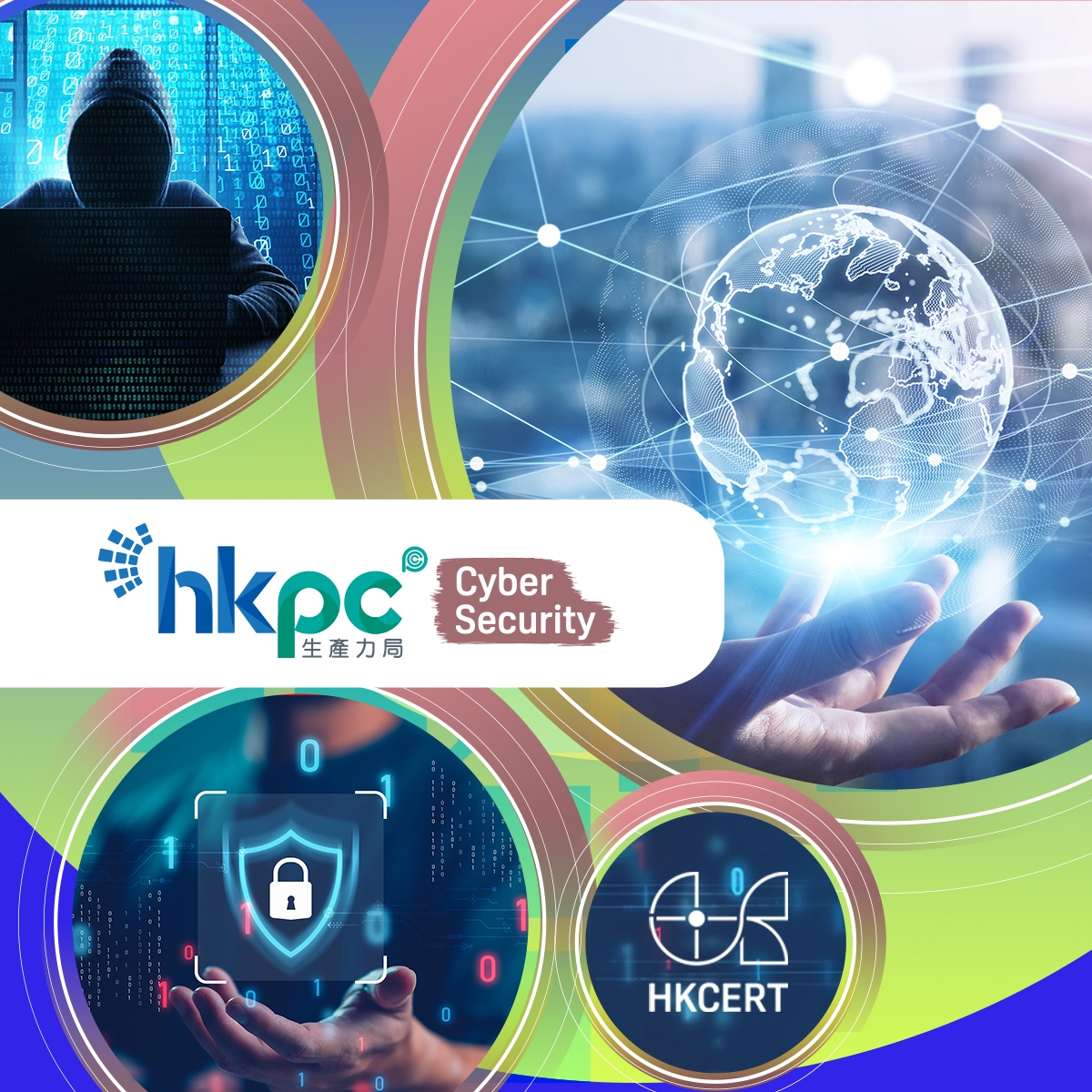Train & Develop - Cyber Security 